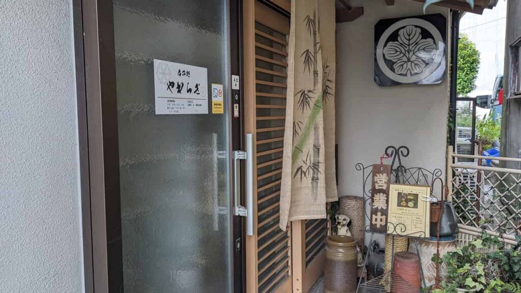 水しま・富士宮市