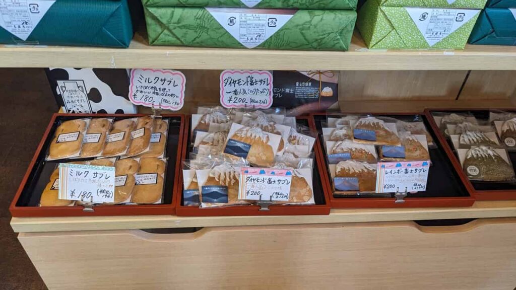 長崎屋洋菓子店・静岡県富士宮市万野原新田