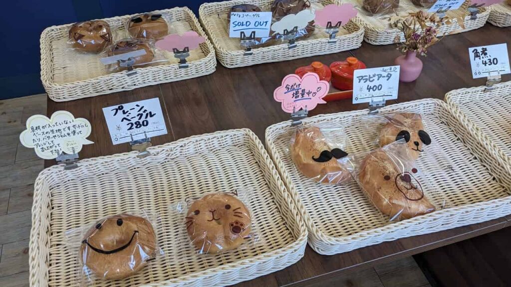 Rick Bake・富士市米之宮町