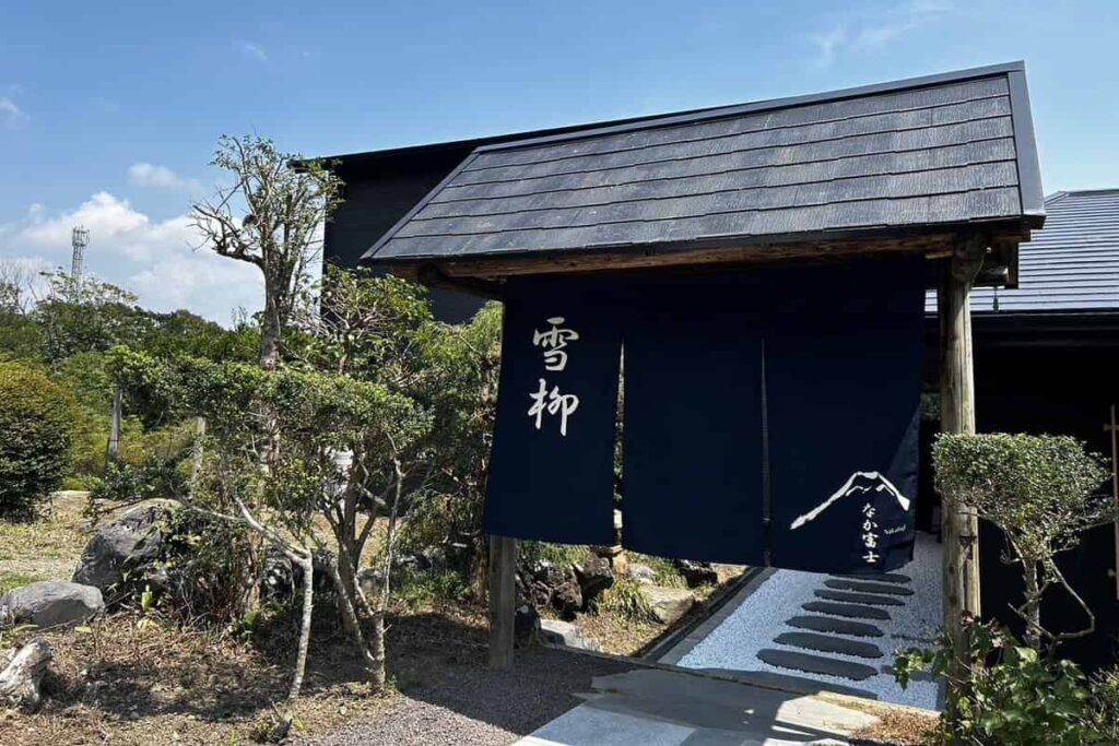『なか富士』の客室