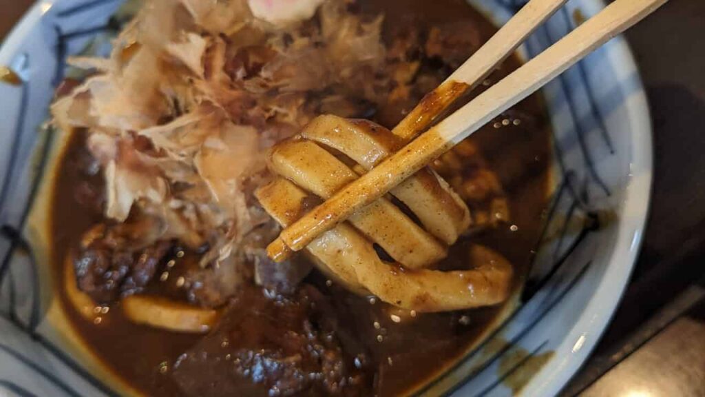 俺が食堂・固いカレーうどん