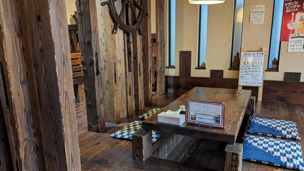 富士市大淵・大角