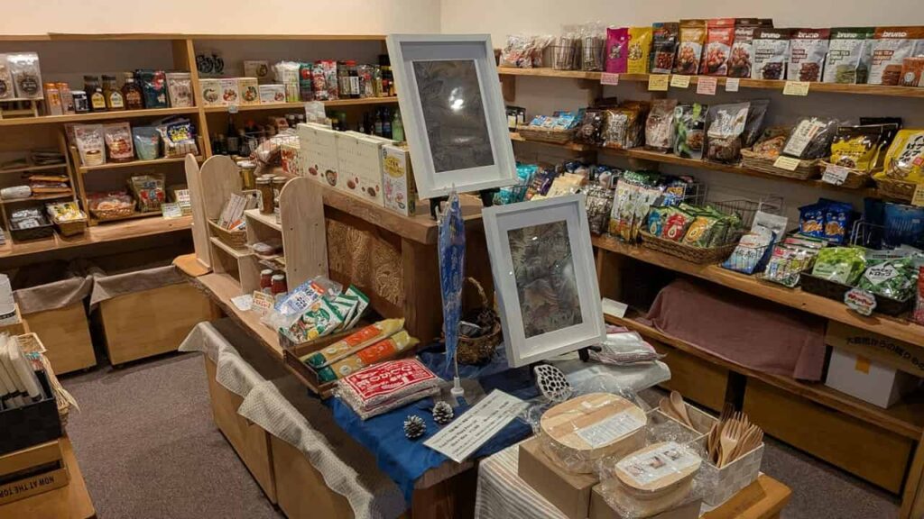 ロータスランドのショップ