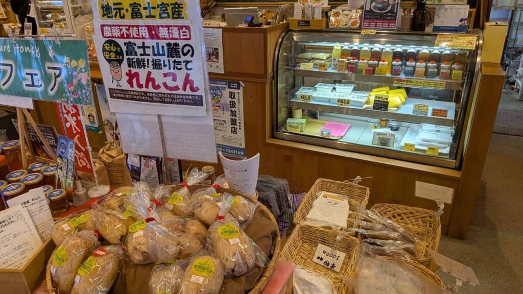 ロータスランドのショップ