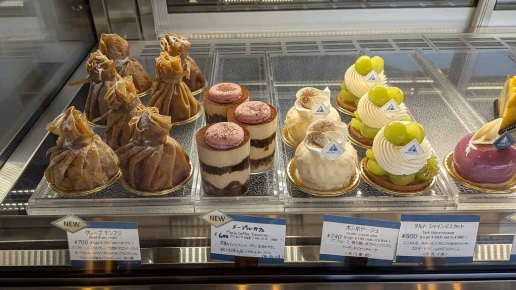 MONT SAINT FUJI（モンサンフジ）