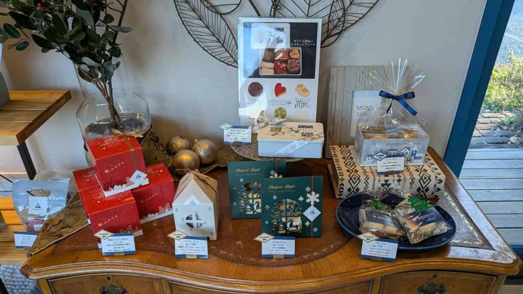 MONT SAINT FUJI（モンサンフジ）