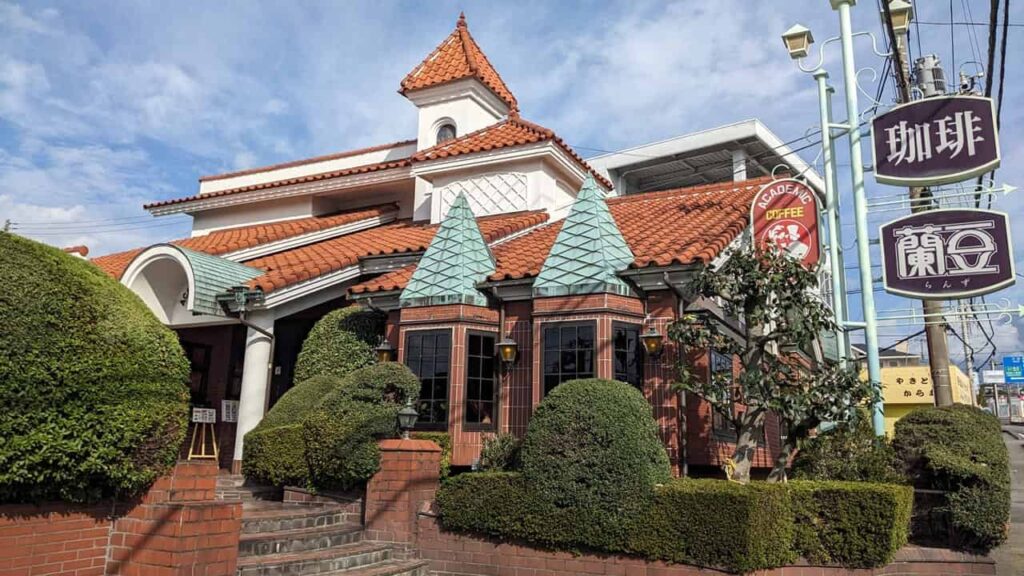 蘭豆の店舗外観