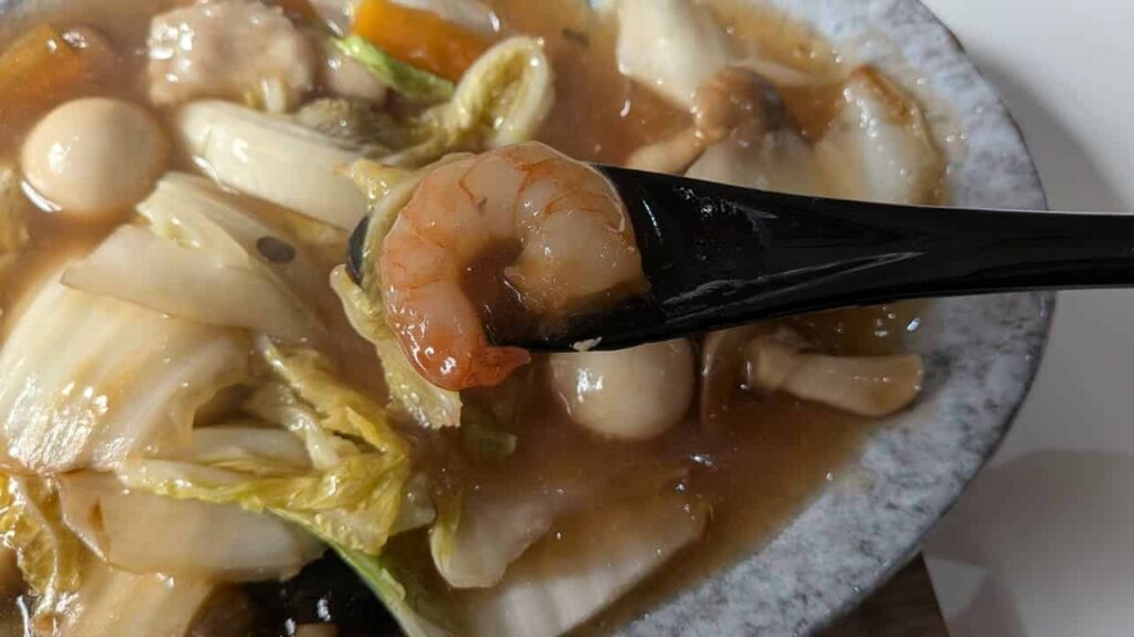 『セブン・セイル』広見西本町