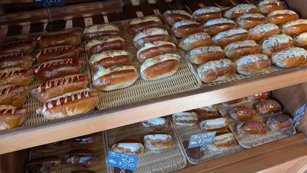 鈴木屋・総菜パン