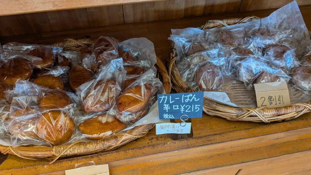 鈴木屋・パン屋・静岡県富士市