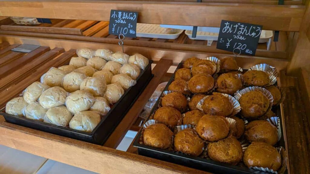鈴木屋・パンメニュー
