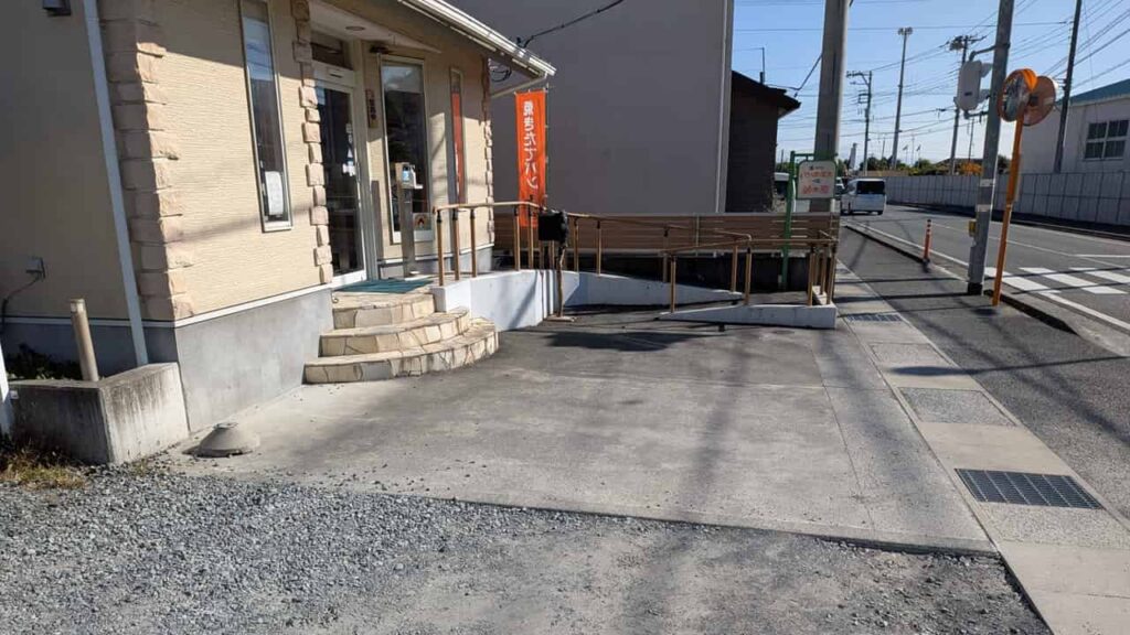 鈴木屋・パン屋・静岡県富士市