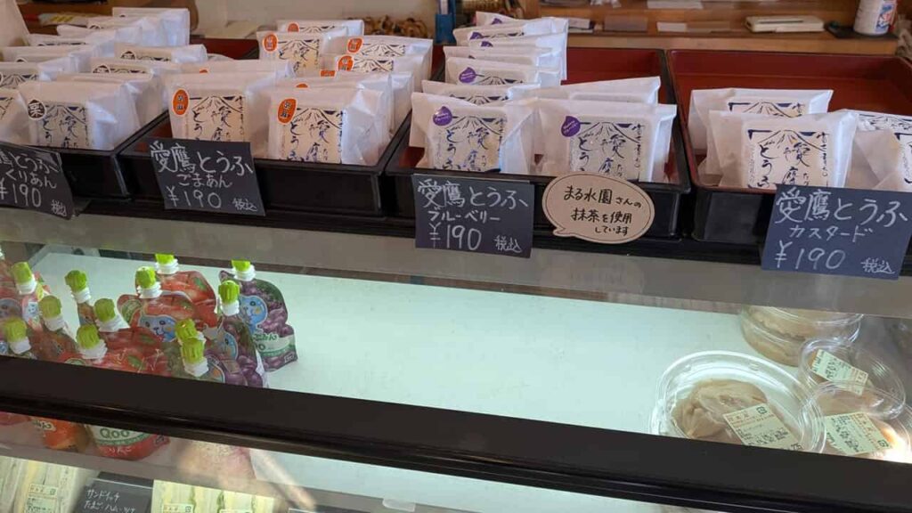 鈴木屋・パン屋・静岡県富士市