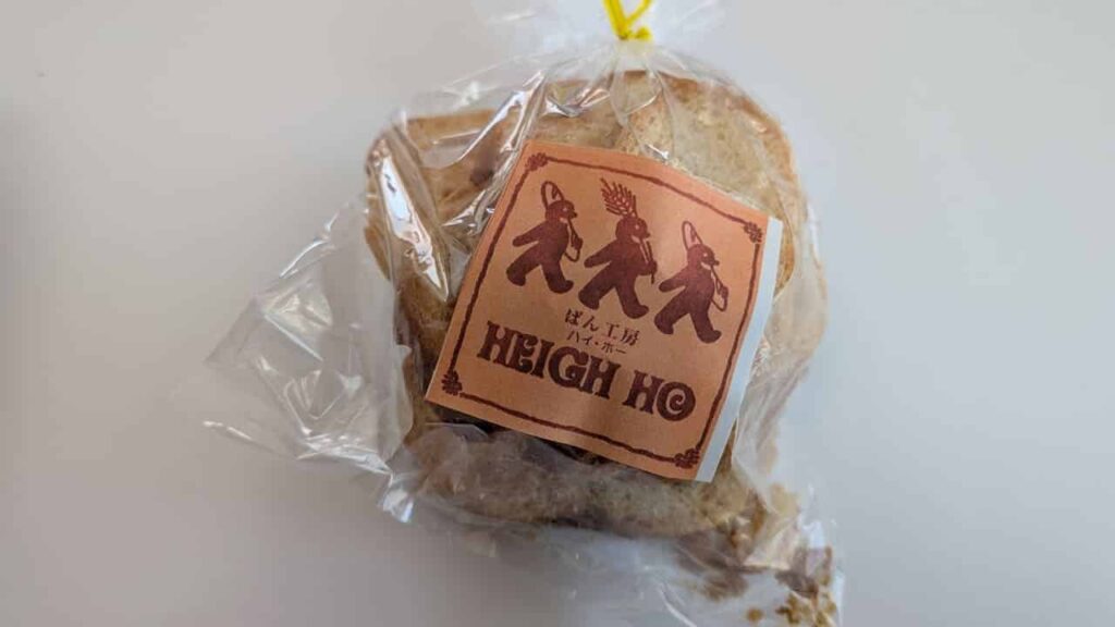 HEIGH HO(ハイ・ホー)のラスク