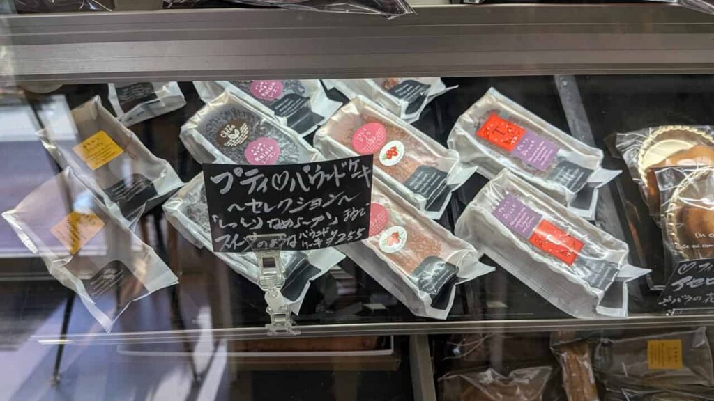 ダンデライオン・静岡県富士市厚原