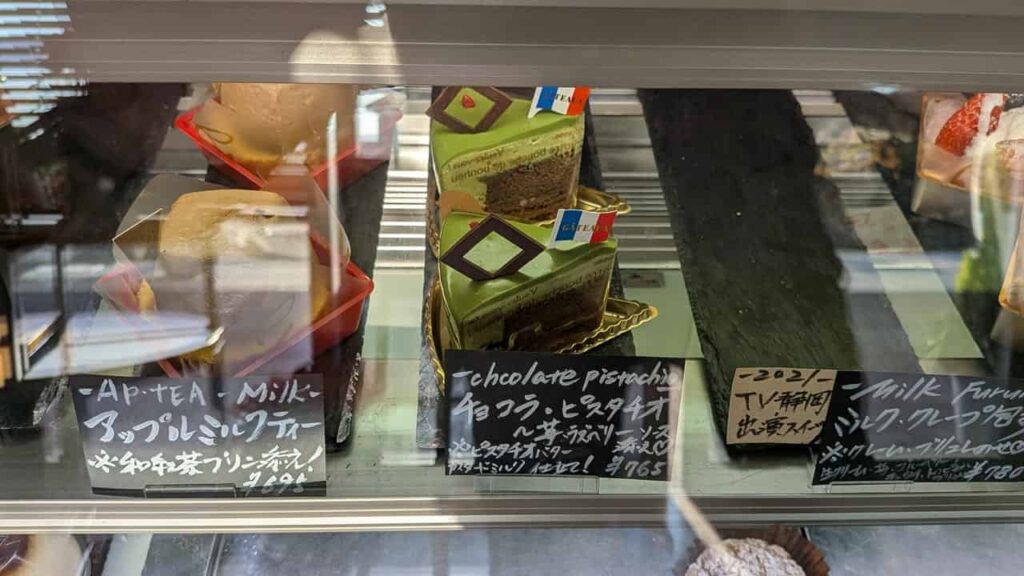 ダンデライオン・静岡県富士市厚原