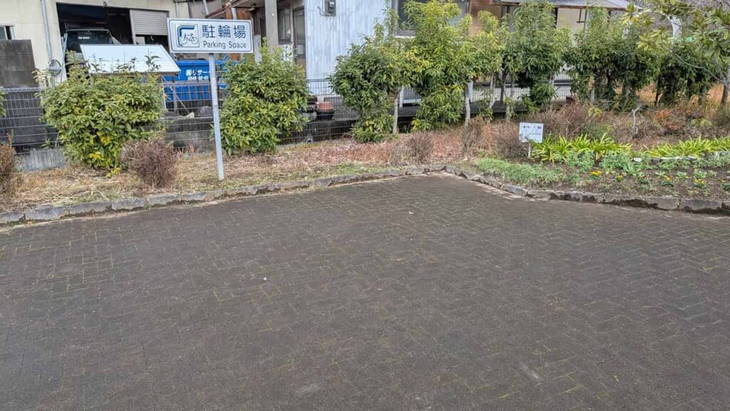 江尾公園の駐輪所