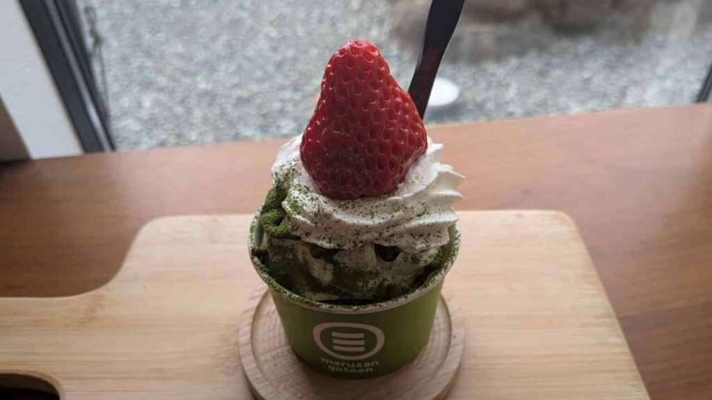 丸三後藤園のスペシャルソフト