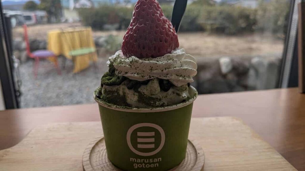 丸三後藤園・富士宮市小泉