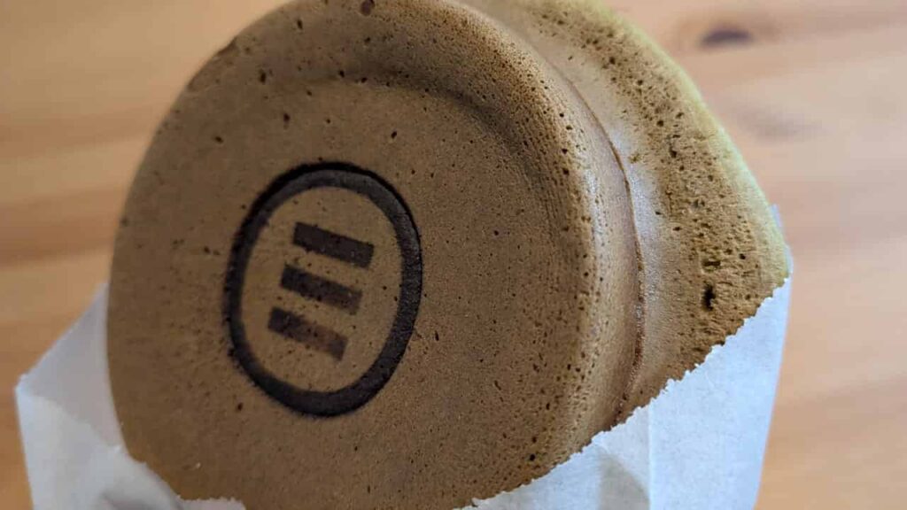 丸三後藤園・富士宮市小泉