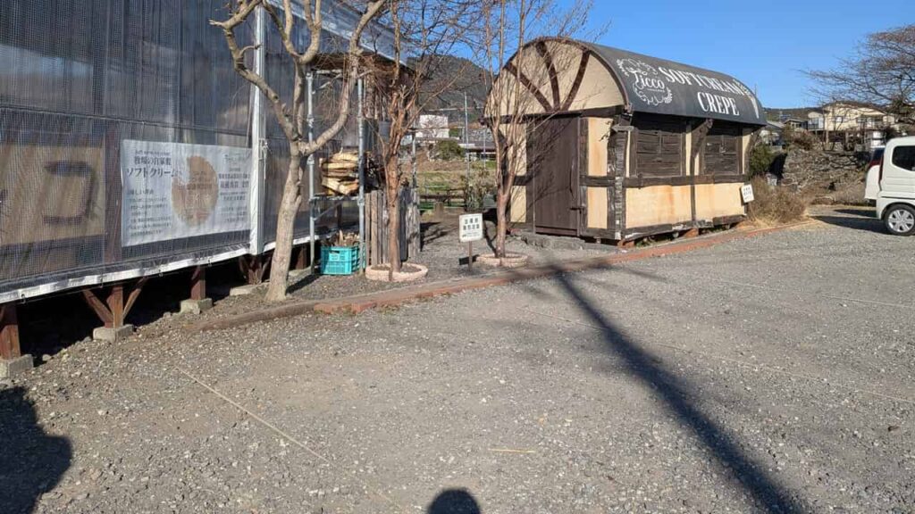 ティコ（佐野牧場）・静岡県富士宮市下条