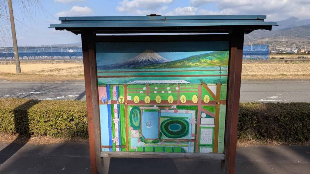 浮島沼釣り場公園・静岡県富士市中里