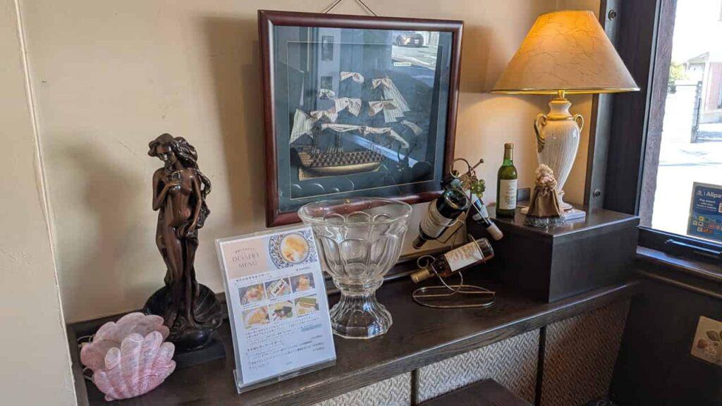 イルポンテ・富士市蓼原