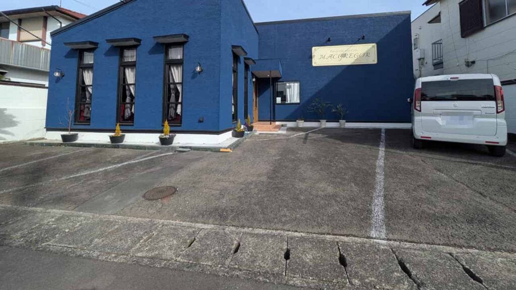 マクレガーの第一駐車場