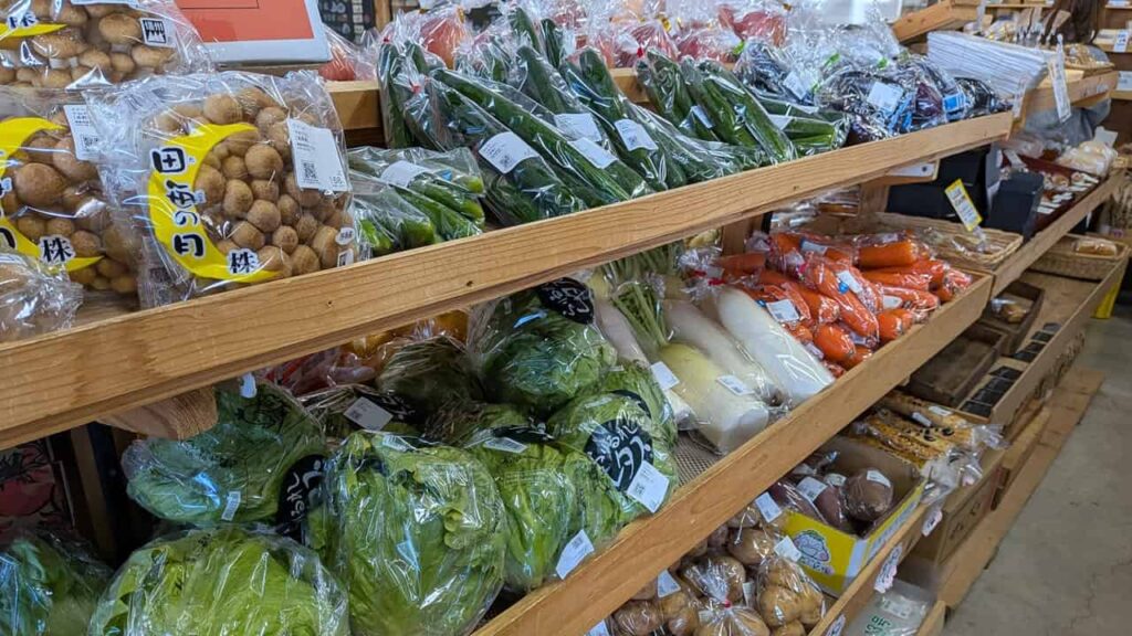 『農産物直売所 大富士』の農作物