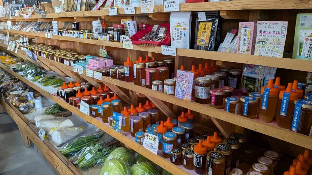 『農産物直売所 大富士』の野菜