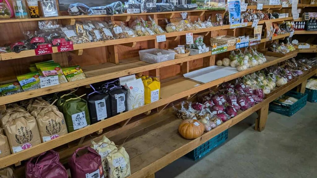 『農産物直売所 大富士』の農作物