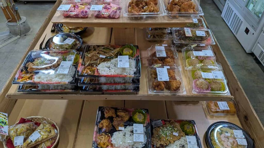 『農産物直売所 大富士』のお惣菜