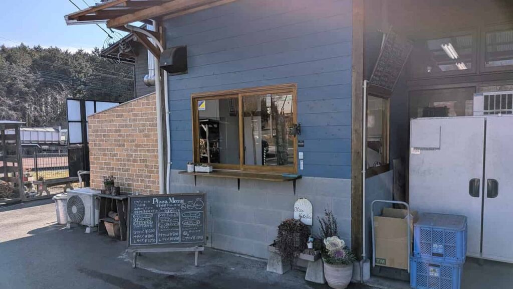 『農産物直売所 大富士』