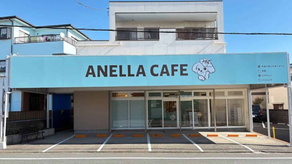 ANELLA CAFE 富士宇東川東町店