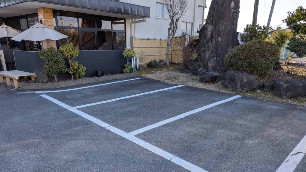『和カフェ志ほ川』の駐車場