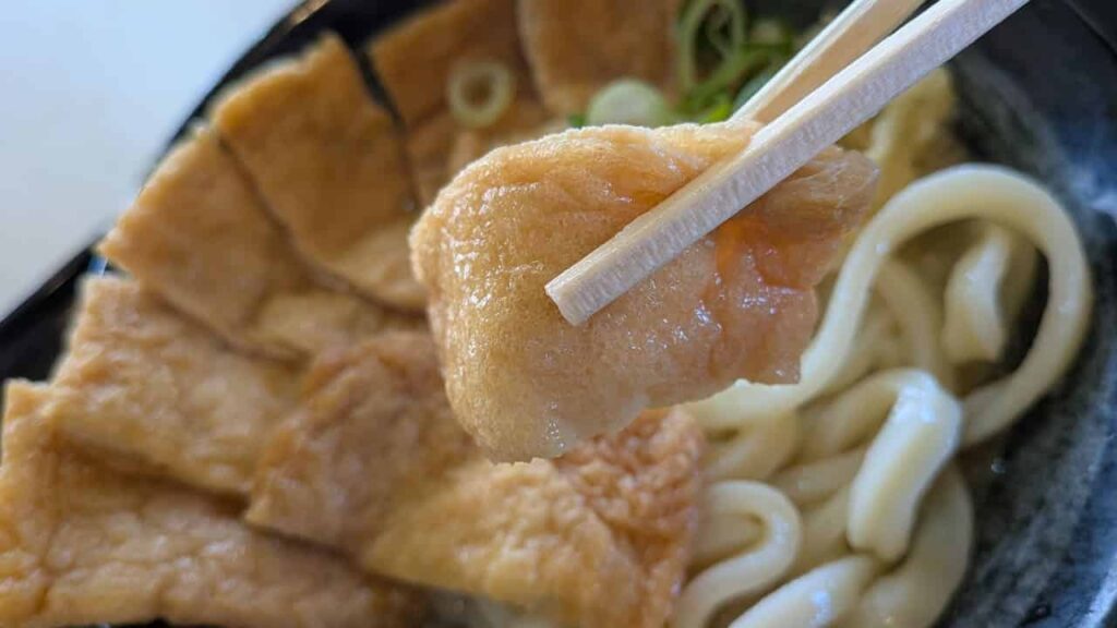 富士見うどんのきつね