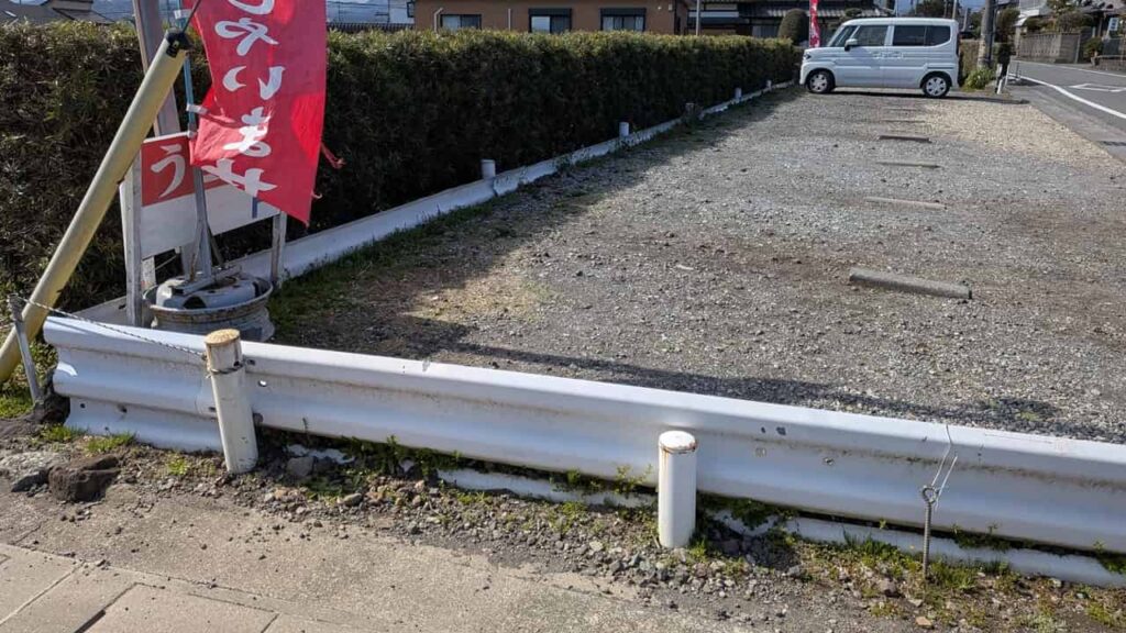 富士見うどんの駐車場