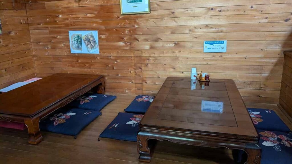 ひかたの座敷席