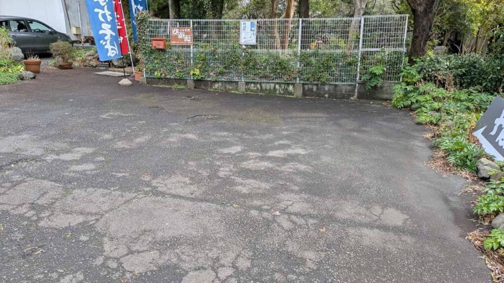 ひかたの駐車場