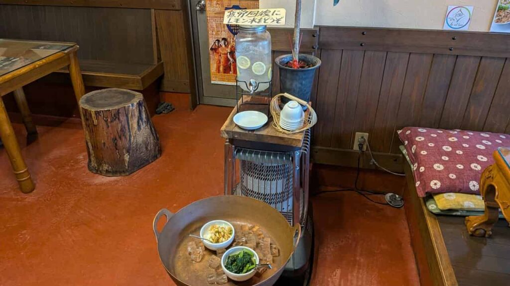 漢風の無料サービス