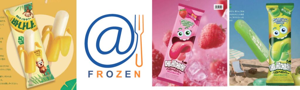 イオンスタイル富士宮・体験型アイス