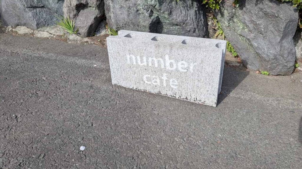 駐車場の車止め