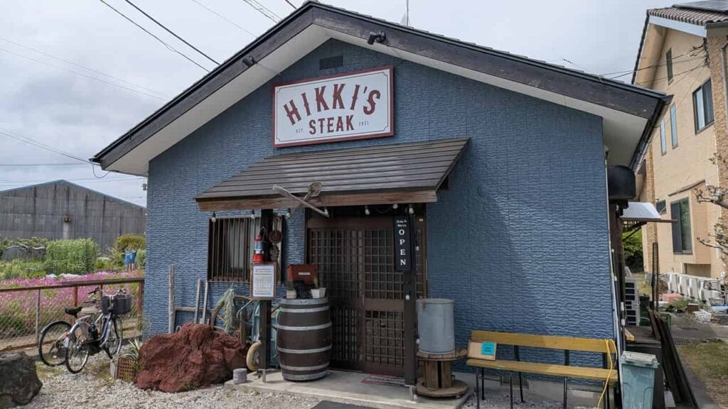 HIKKI'S STEAKの店舗外観