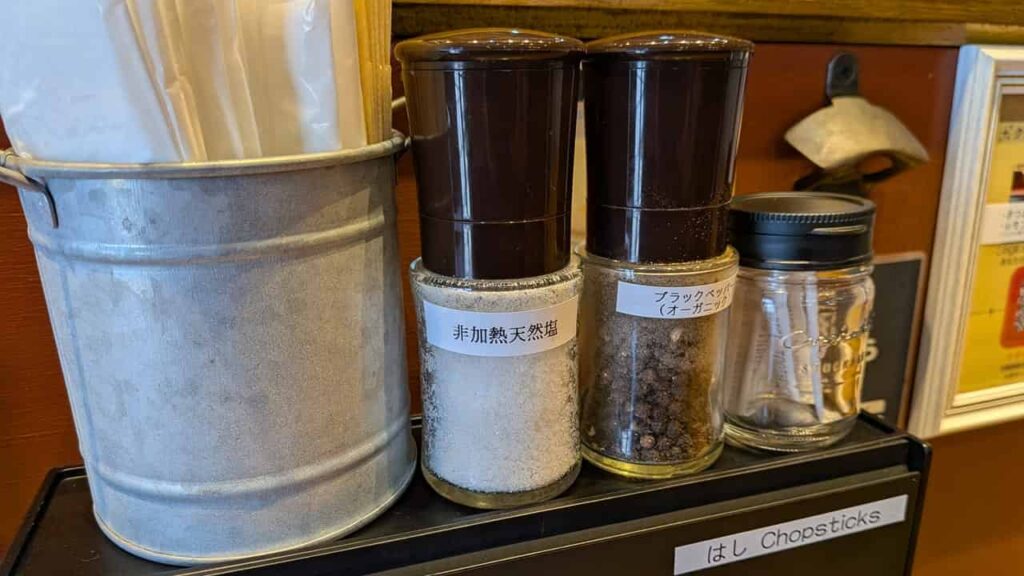 HIKKI'S STEAKの調味料