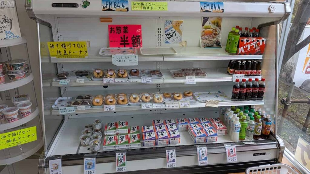 村松商店の店内