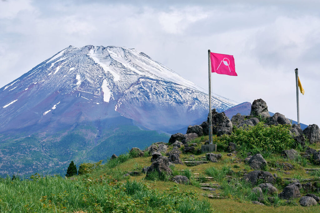 『FUJI & SUN’26』のアクセス方法