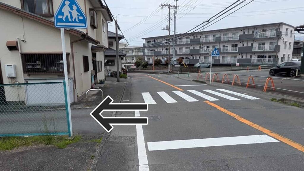 すずきお好み屋までのアクセス方法