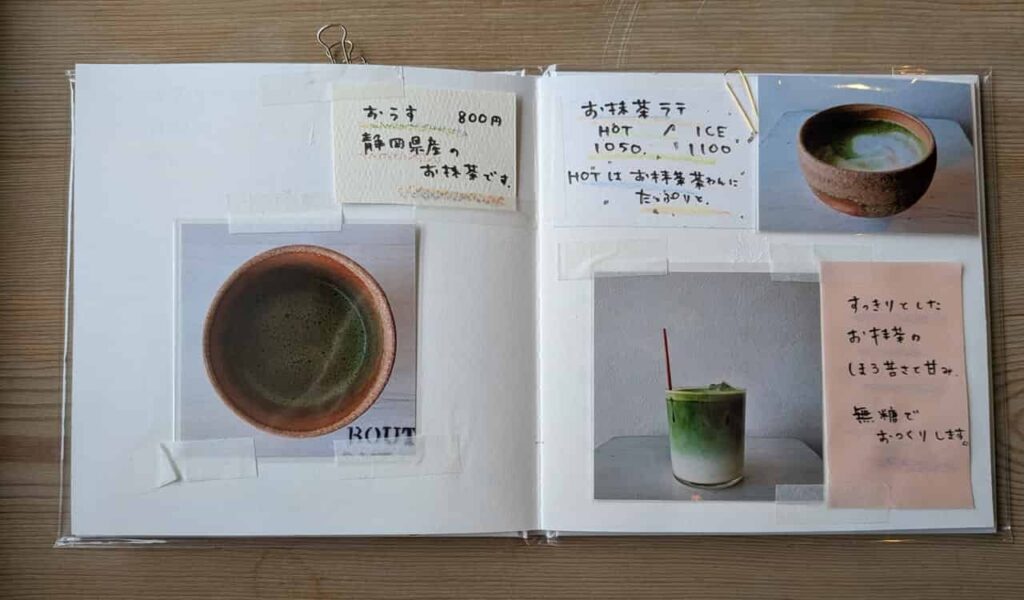 『cafe verb』のメニュー5