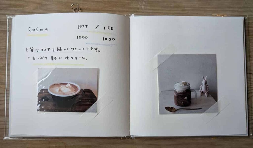 『cafe verb』のメニュー8