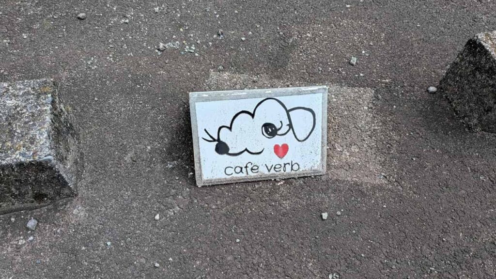 『cafe verb』富士宮市城北町